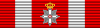 Большой крест Ордена заслуг "pro Merito Melitensi"